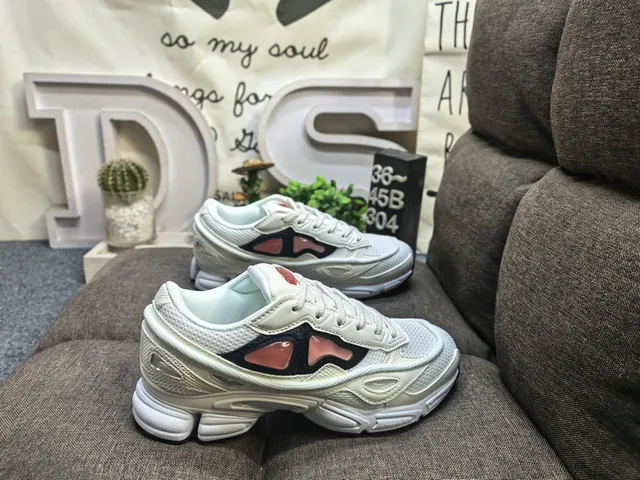 Maison Margiela Black Beige Oversized Sole Layered Mesh And Synthetic Upper Chunky Sneakers 21