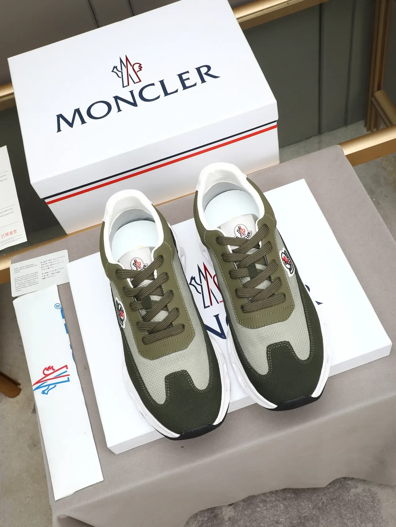 Moncler Army Green White Layered Suede And Mesh Upper Sculpted Vented Midsole Chunky Sneakers 2