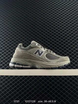 New Balance 2002R Gris Olive Maille et Daim Chaussures Lifestyle 2