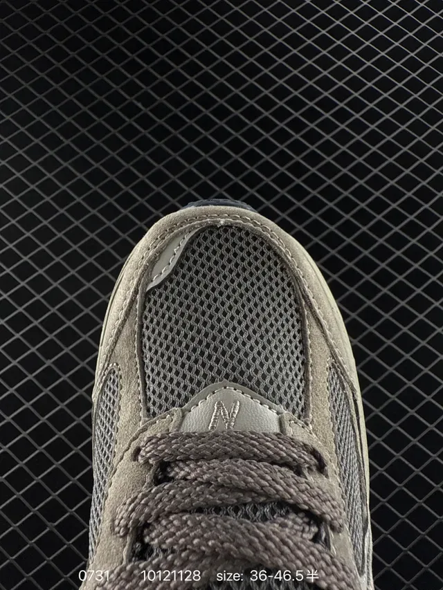 New Balance 2002R Gris Olive Maille et Daim Chaussures Lifestyle 3