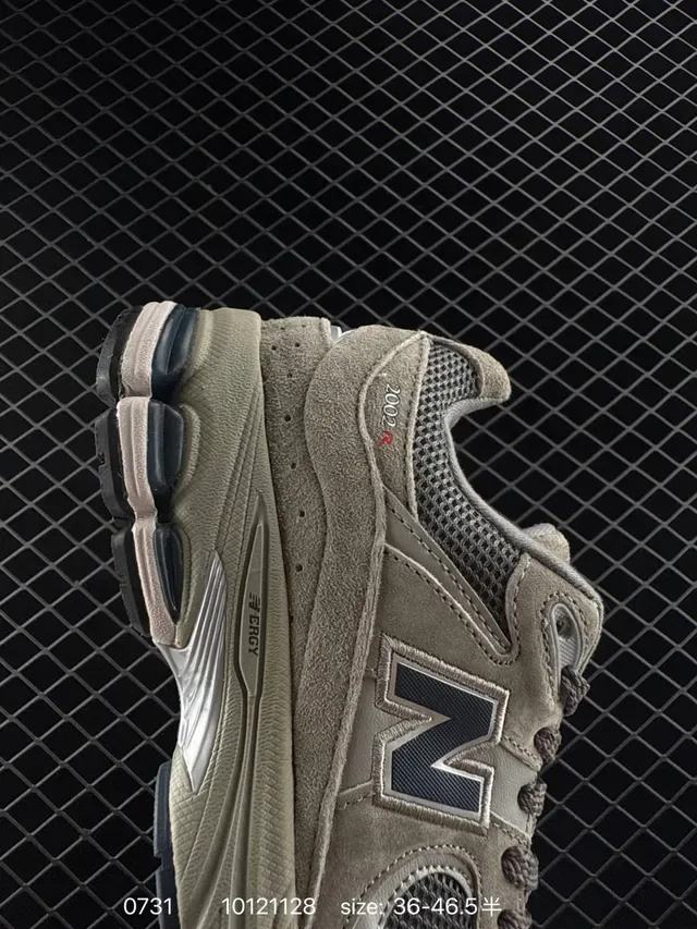 New Balance 2002R Gris Olive Maille et Daim Chaussures Lifestyle 5