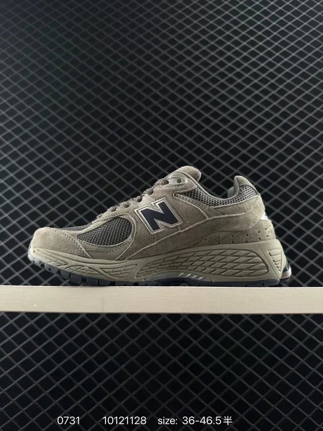 New Balance 2002R Gris Olive Maille et Daim Chaussures Lifestyle 6