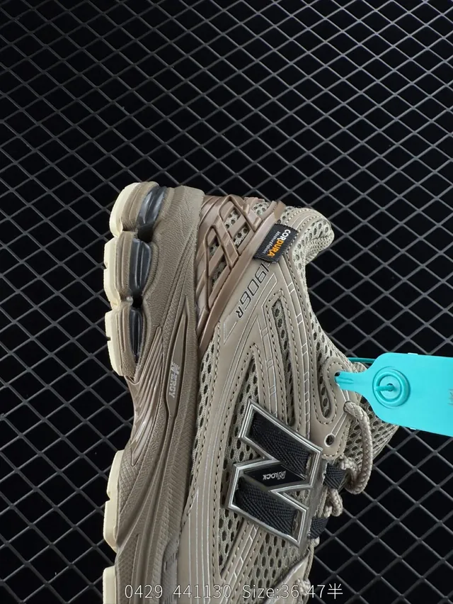 New Balance 441130 بيج أسود شبكي و اصطناعي أعلى midsole منحوت حذاء كاجوال سميك 5