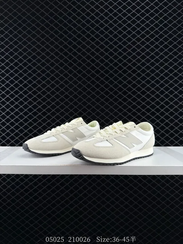 New Balance 471 أحذية رياضية أسلوب حياة بيج وكريم سويدي متعدد الطبقات 2