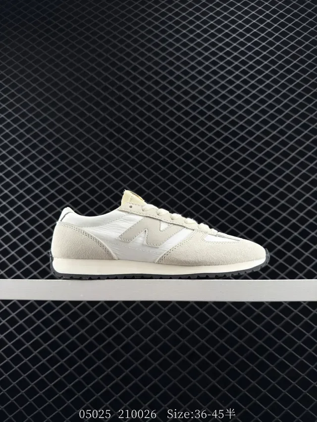 New Balance 471 أحذية رياضية أسلوب حياة بيج وكريم سويدي متعدد الطبقات 6