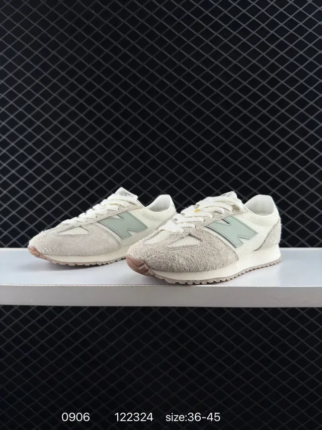 New Balance 471 Beige Green Rétro Courseur Silhouette Texturé Tricot Et Daim Supérieur Style de Vie Sneakers 2