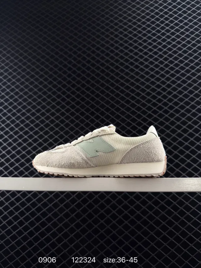 New Balance 471 Beige Green Rétro Courseur Silhouette Texturé Tricot Et Daim Supérieur Style de Vie Sneakers 5