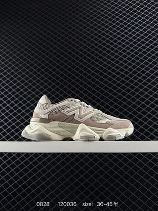 New Balance 9060 Chaussures chunky beige et crème 2