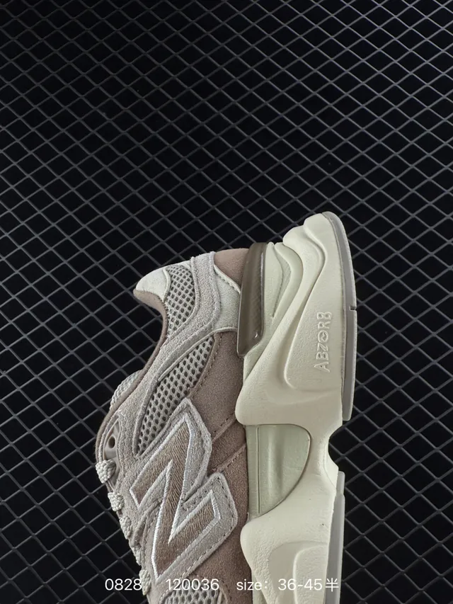 New Balance 9060 Chaussures chunky beige et crème 4