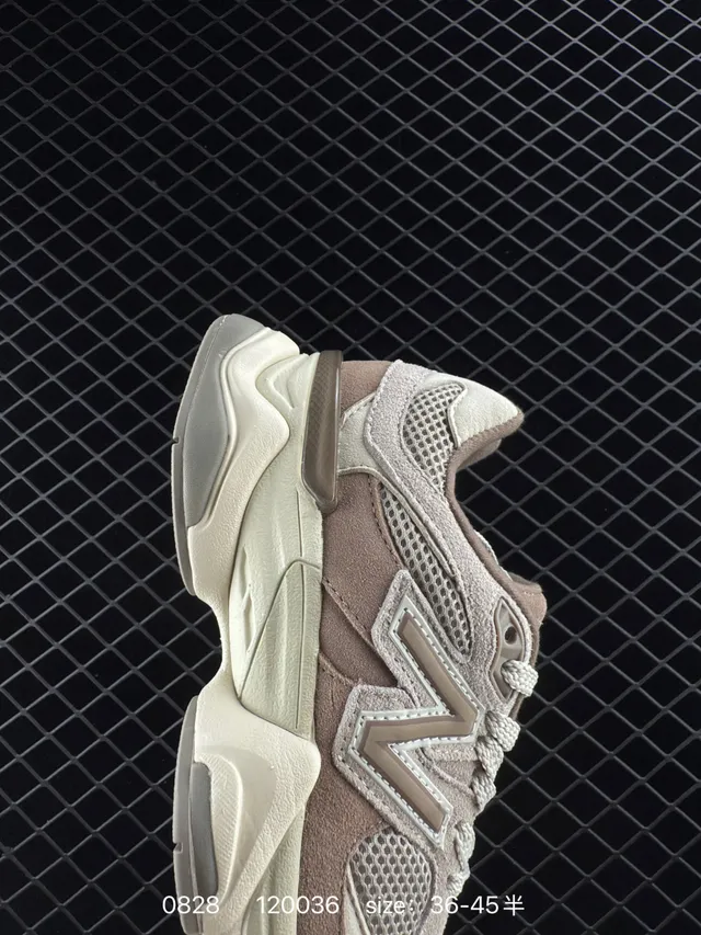 New Balance 9060 Chaussures chunky beige et crème 5