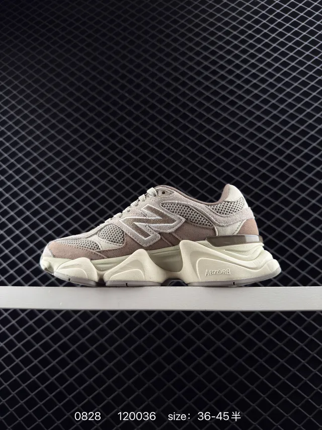 New Balance 9060 Chaussures chunky beige et crème 7