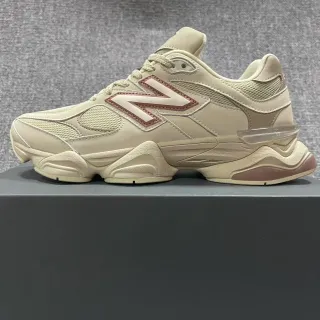 New Balance 9060 Beige et Marron Sneakers Chunky