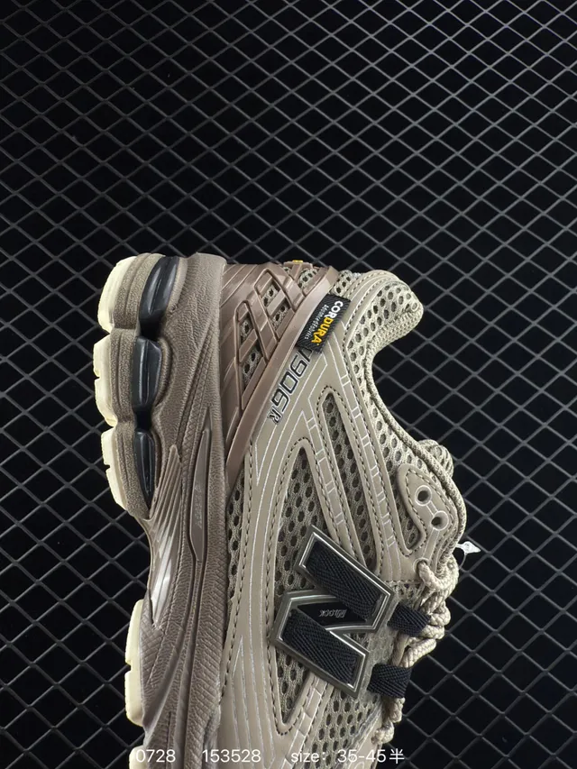 New Balance 9061 Beige Black baskets chunky 4