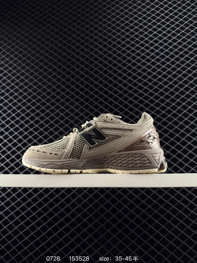 New Balance 9061 Beige Black baskets chunky 6