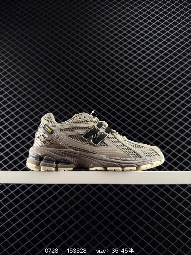 New Balance 9061 Beige Black baskets chunky 7