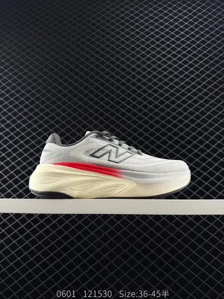 New Balance Fresh Foam X 10 v14 chaussures de course grises 2