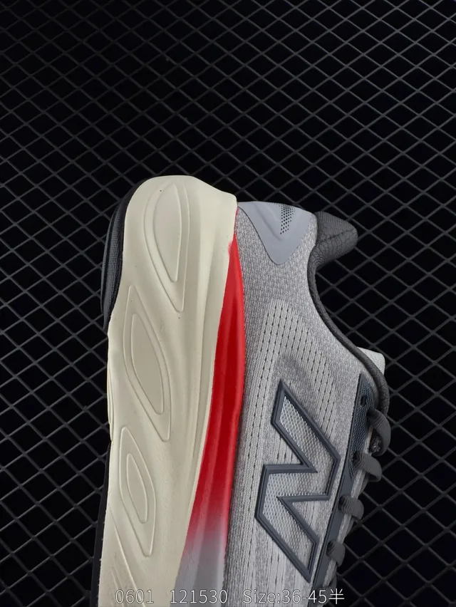 New Balance Fresh Foam X 10 v14 chaussures de course grises 3