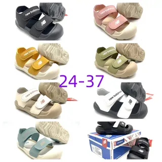 New Balance Kids Two-Strap Velcro Closed-Toe Casual Sandals