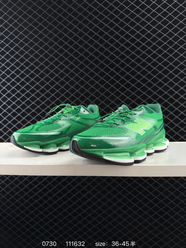 New Balance U2000EA Chaussures chunky en maille vert 2