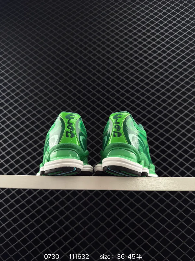 New Balance U2000EA Chaussures chunky en maille vert 3