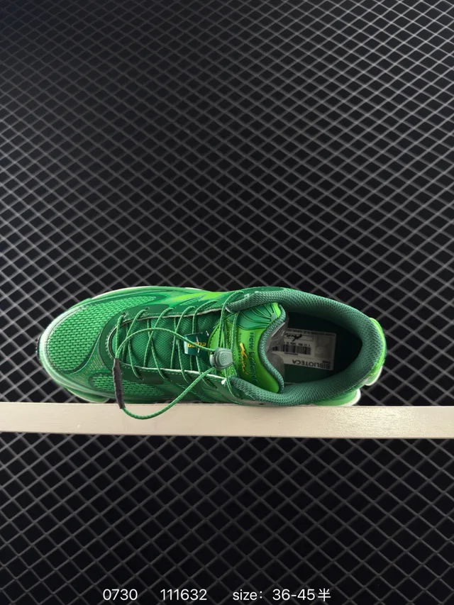 New Balance U2000EA Chaussures chunky en maille vert 4