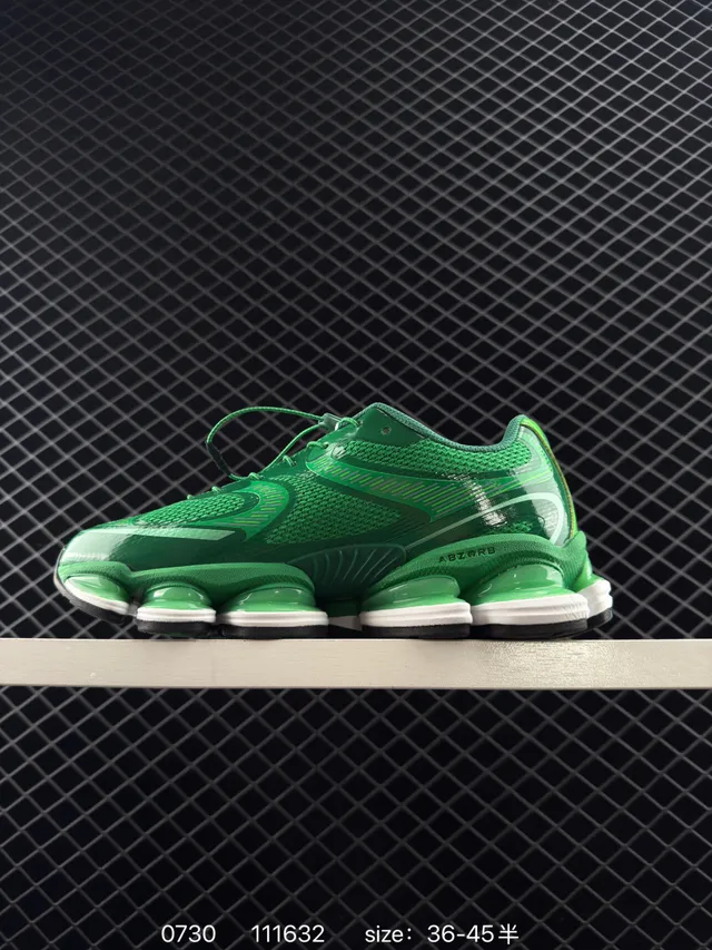 New Balance U2000EA Chaussures chunky en maille vert 5
