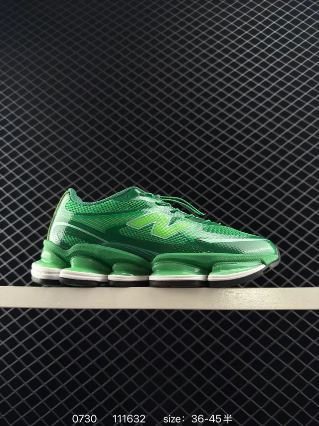 New Balance U2000EA Chaussures chunky en maille vert 6