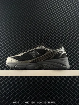 New Balance U509 Noir Argent Maille et Superposition Synthétique Baskets Chunky 2
