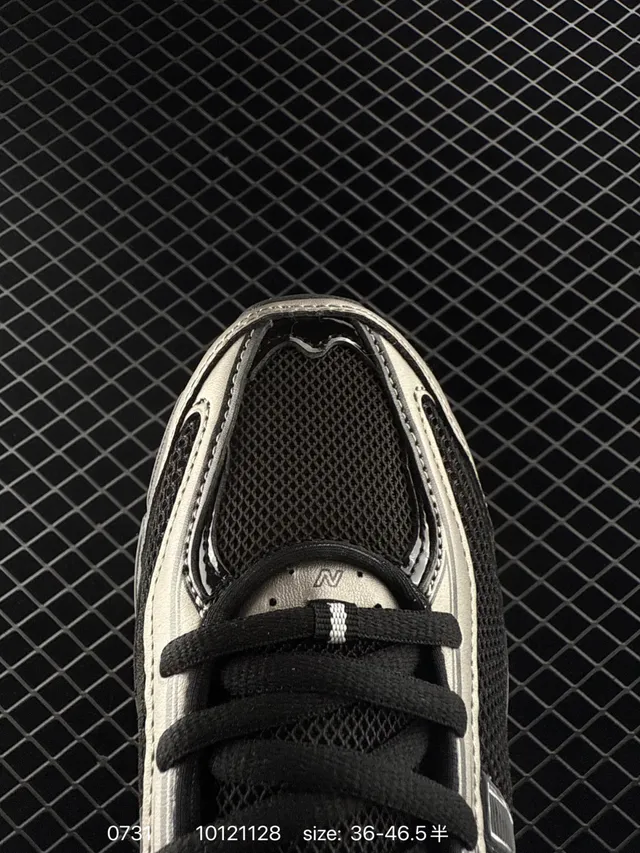 New Balance U509 Noir Argent Maille et Superposition Synthétique Baskets Chunky 3