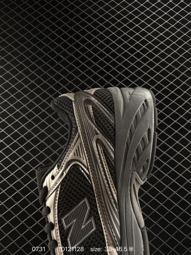 New Balance U509 Noir Argent Maille et Superposition Synthétique Baskets Chunky 4