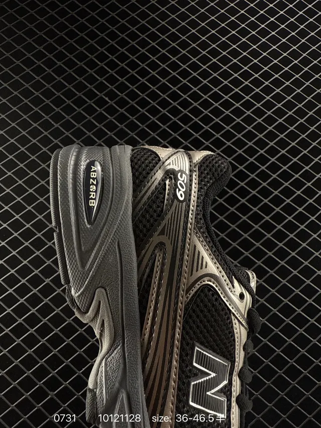 New Balance U509 Noir Argent Maille et Superposition Synthétique Baskets Chunky 5