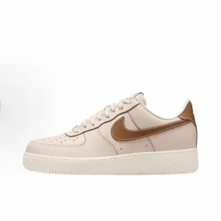 Nike Air Force 1 Beige and Brown Lifestyle Sneakers