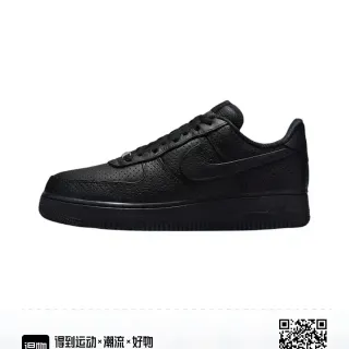 Nike Air Force 1 Black Perforated Leather Lifestyle Sneakers