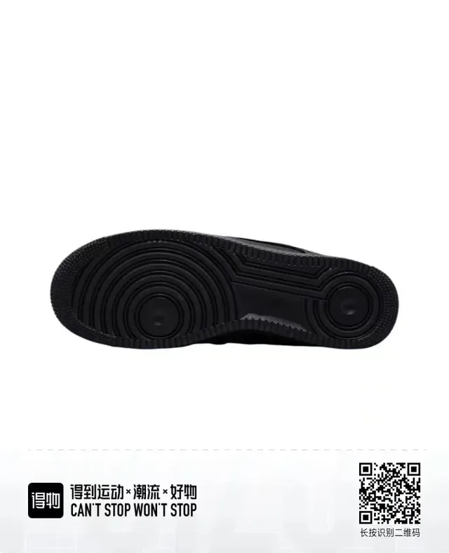 Nike Air Force 1 Black Perforated Leather Lifestyle Sneakers 5