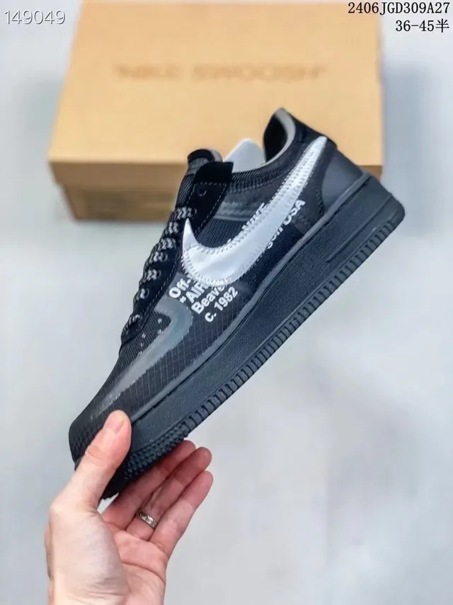 Nike Air Force 1 Noir Argent Orange Détail fermeture éclair industrielle Sneakers lifestyle 4