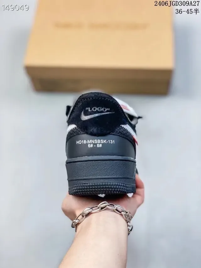 Nike Air Force 1 Noir Argent Orange Détail fermeture éclair industrielle Sneakers lifestyle 5