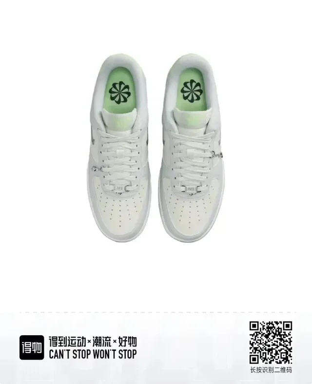 Nike Air Force 1 Light Gray and Mint Green Lifestyle Sneakers 3