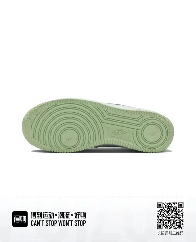 Nike Air Force 1 Light Gray and Mint Green Lifestyle Sneakers 6