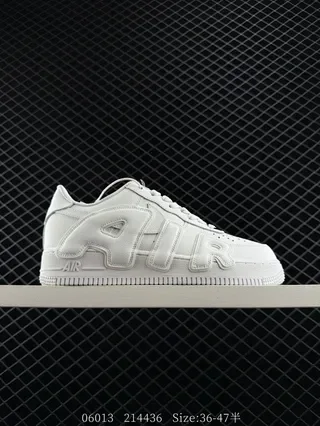 Nike Air Force 1 Monochrome White Embossed AIR Lifestyle Sneakers 2