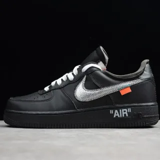 Nike Air Force 1 Off-White Black Silver Industrial Lifestyle Sneakers