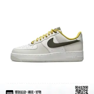 Nike Air Force 1 Off-White Olive Yellow Lifestyle Sneakers