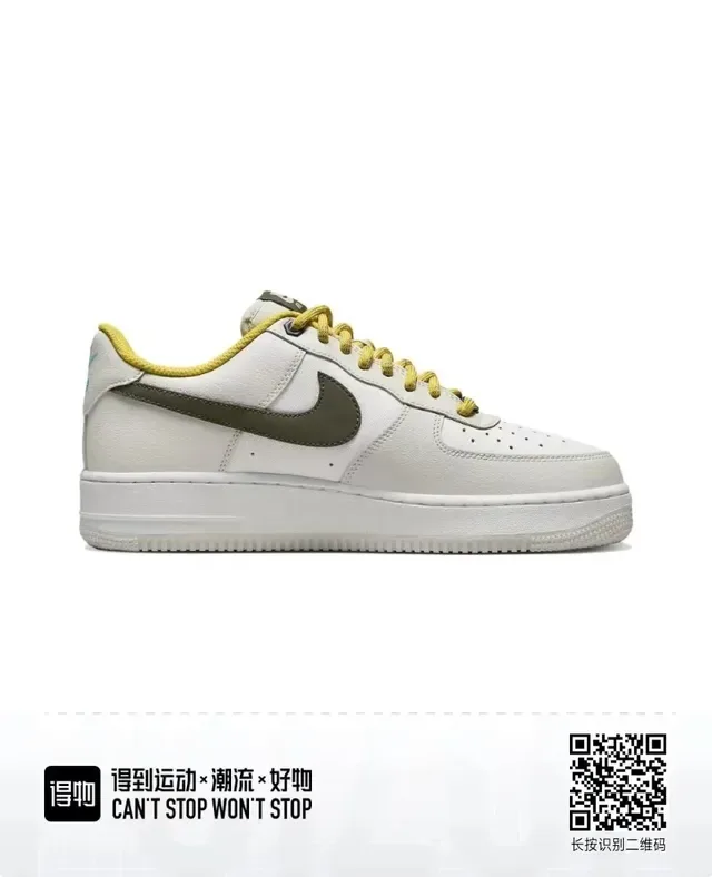 Nike Air Force 1 Off-White Olive Yellow Lifestyle Sneakers 2