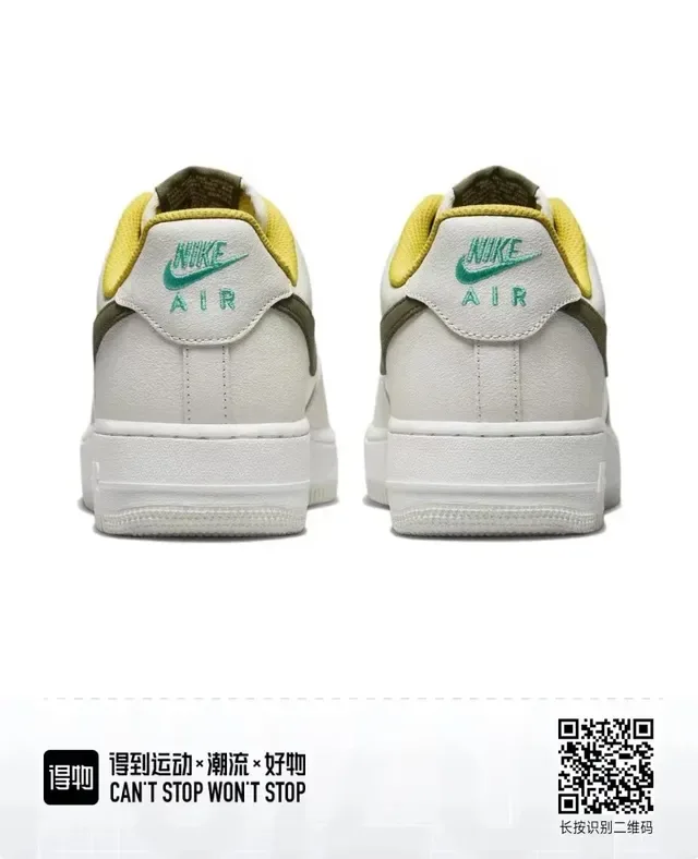 Nike Air Force 1 Off-White Olive Yellow Lifestyle Sneakers 4