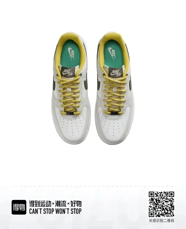 Nike Air Force 1 Off-White Olive Yellow Lifestyle Sneakers 5