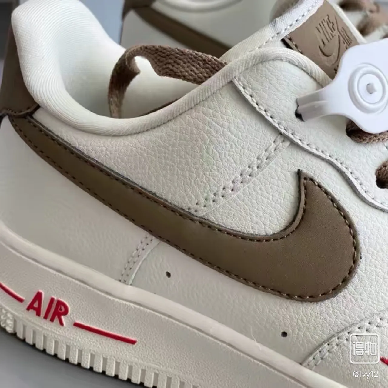 Nike Air Force 1 Off-White Taupe Red Lifestyle Sneakers 6
