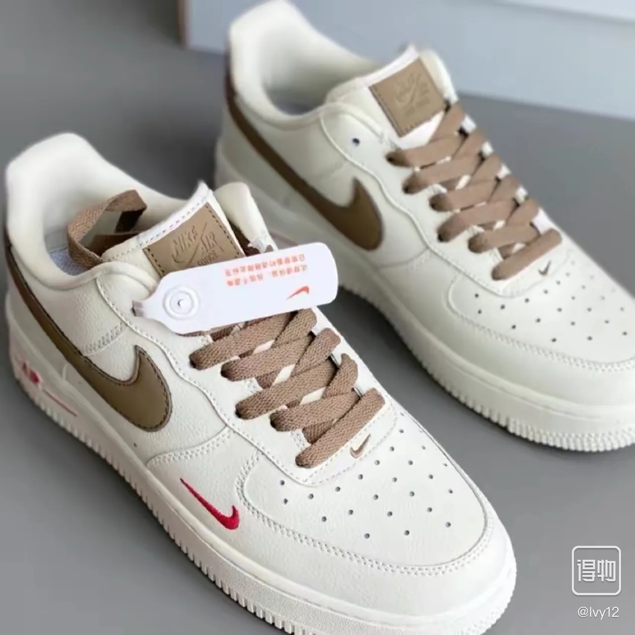 Nike Air Force 1 Off-White Taupe Red Lifestyle Sneakers 7
