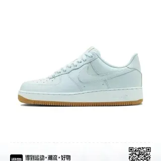 Nike Air Force 1 Pale Mint Gum জীবনধারা স্নিকার