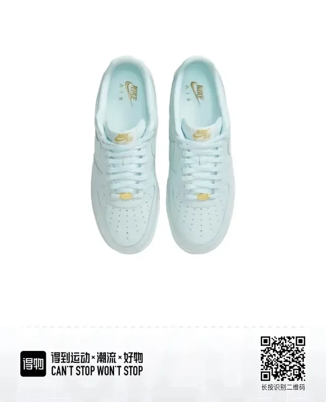Nike Air Force 1 Pale Mint Gum Lifestyle Sneakers 3