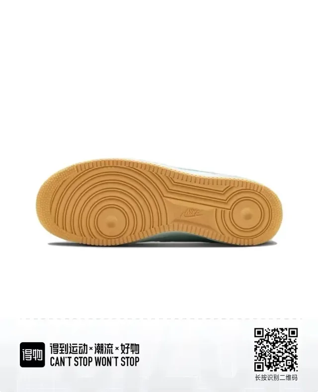 Nike Air Force 1 Pale Mint Gum Lifestyle Sneakers 5