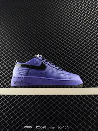 Nike Air Force 1 Purple Textured Upper Black Swoosh Lifestyle Sneakers 2